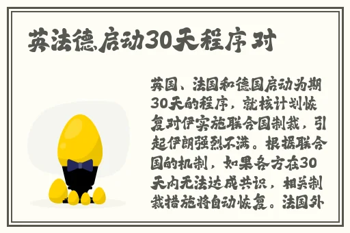 不正经女生的QQ2023