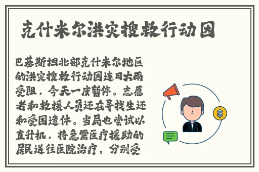 黑料不打烊吃瓜爆料反差婊肖